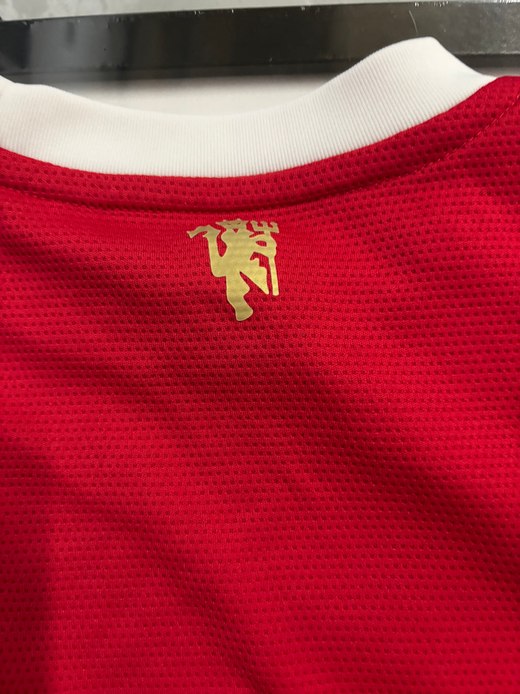 Manchester United Kids Home Shirt. Size 7-8 Years.