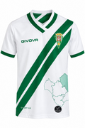 Spain. Cordoba Shirt 2021/22. Size Kids Age 9-10 Years